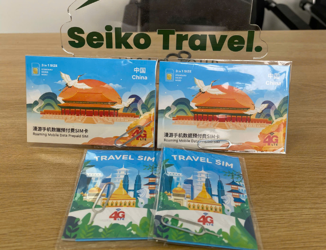 Sim-du-lich-trung-quoc