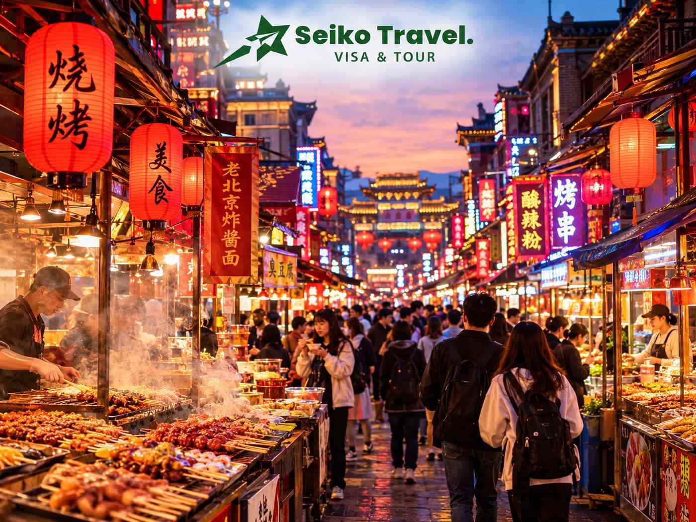 chợ đêm ẩm thực đường phố khi du lịch Trung Quốc. seikotravel.vn
