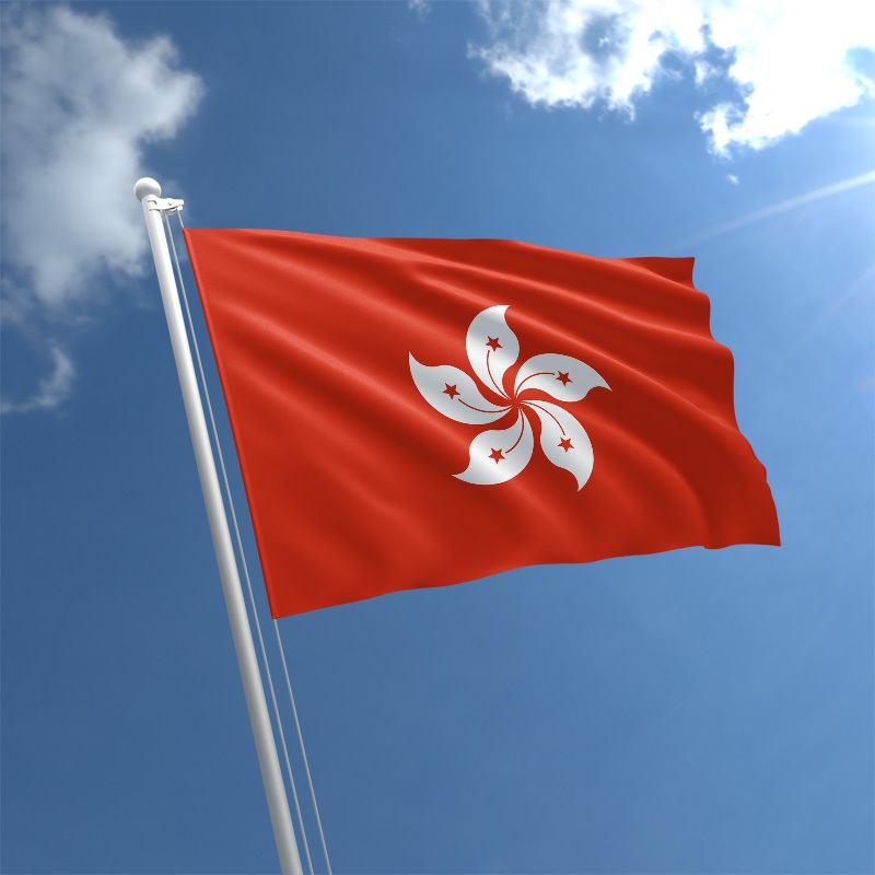 visa-hong-kong-seikotravel