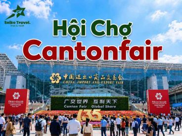 Tour Hội Chợ
