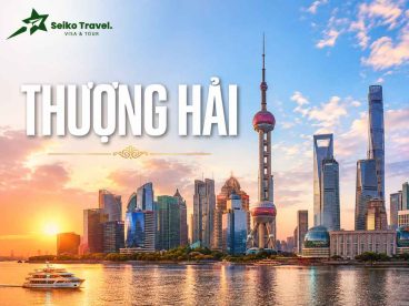 Tour Thượng Hải