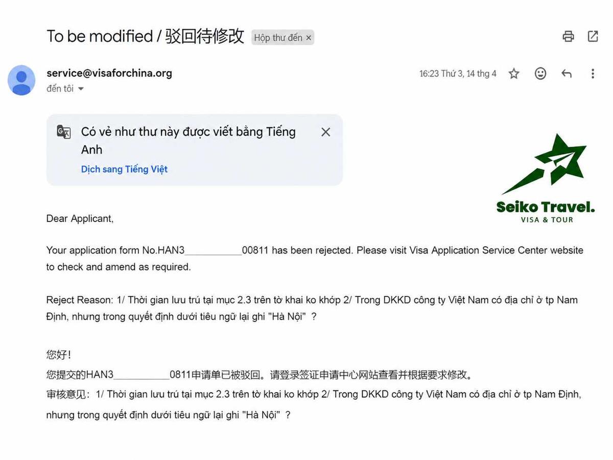 Email yêu cầu sửa hồ sơ visa Trung Quốc