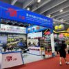 Canton Fair – Hội chợ thương mại lớn nhất thế giới