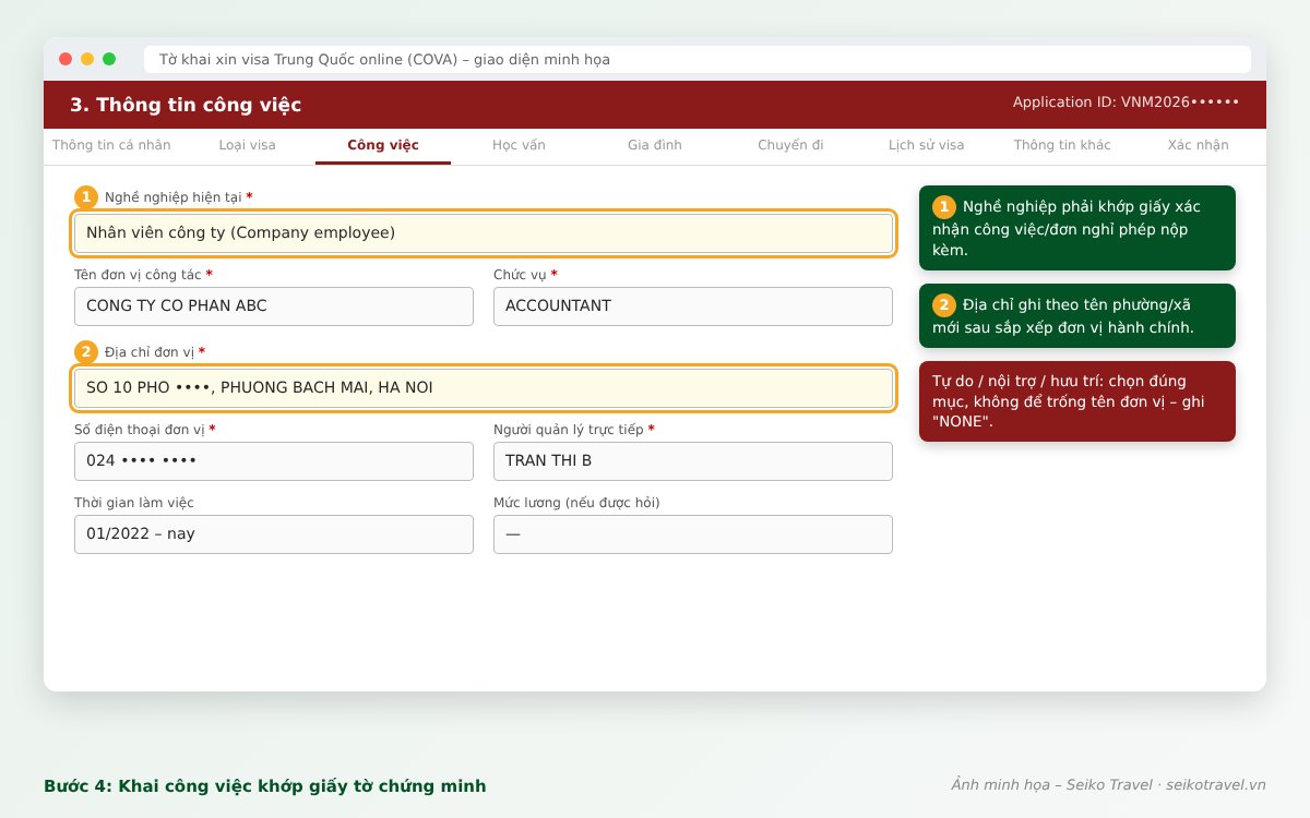 Hướng dẫn điền tờ khai xin visa Trung Quốc online 2026 – Áp dụng mọi loại visa Trung Quốc 6 Cách khai thông tin công việc trên tờ khai visa Trung Quốc