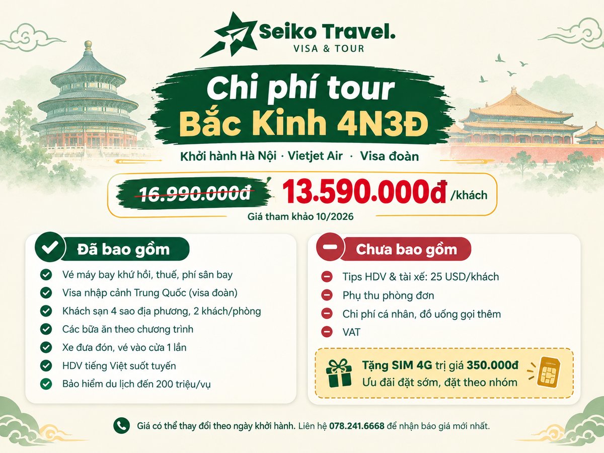 Chi phí tour Bắc Kinh 4N3Đ: giá bao gồm và chưa bao gồm