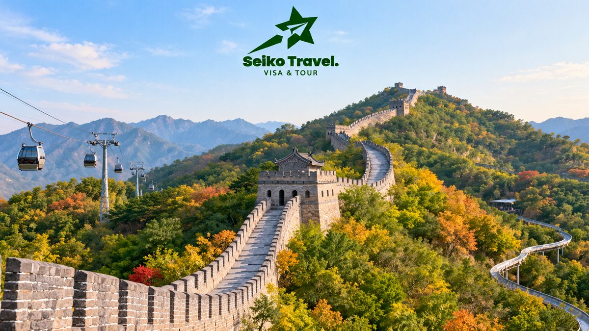Cáp treo và máng trượt tại Mộ Điền Dục Mutianyu