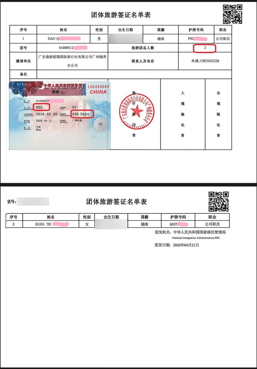 Visa đoàn du lịch Trung Quốc Seiko Travel xử lý cho khách